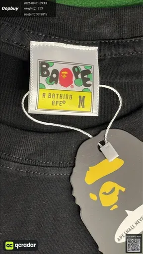 SKU 133389