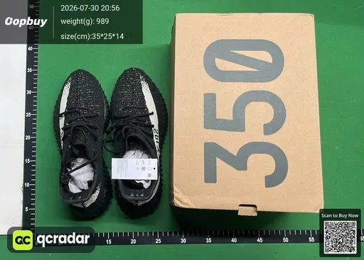 SKU 242979