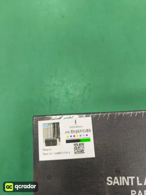 QC photo