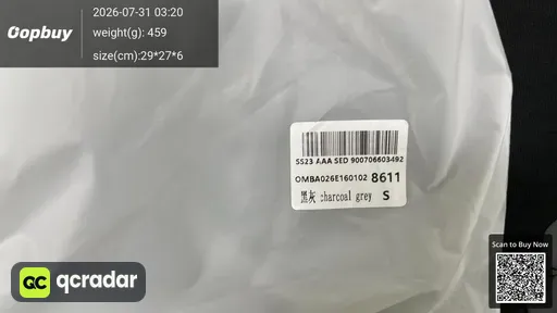SKU 182205
