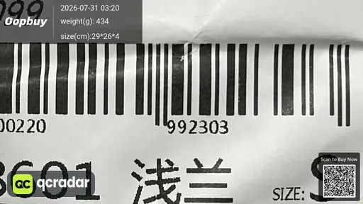 SKU 182293