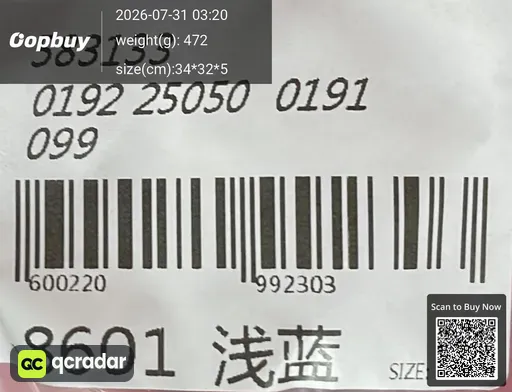 SKU 182295