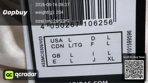 QC photo