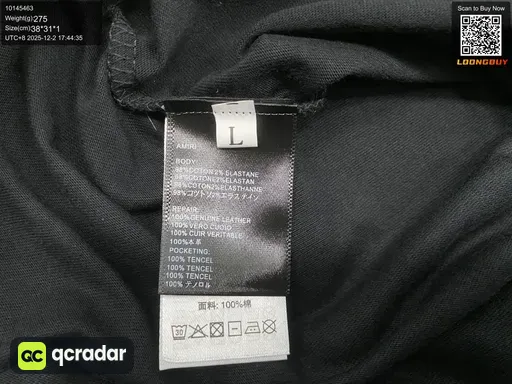 QC photo
