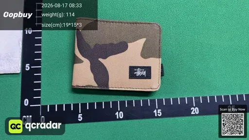 SKU 121077