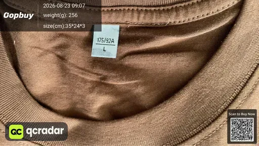 SKU 588507