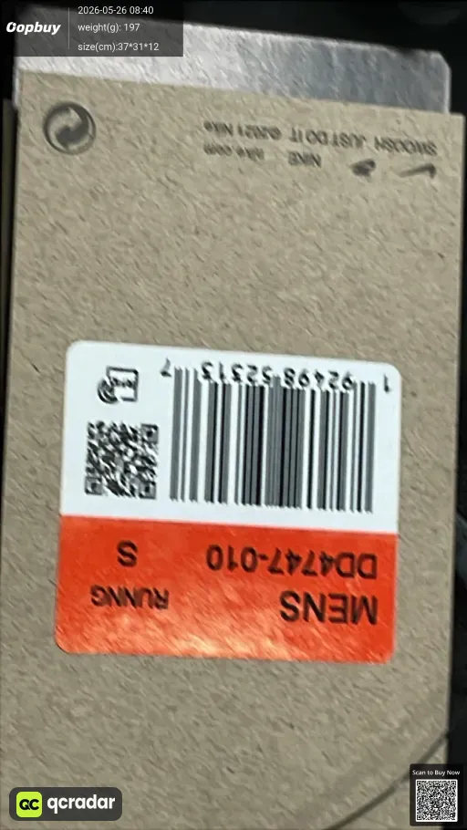 __qc_other__ d:2026-05-26
