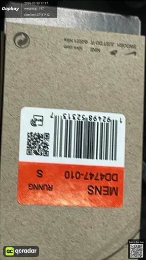 SKU 624079