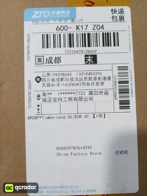 06