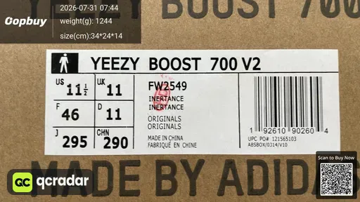 QC photo