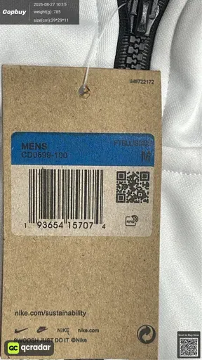 SKU 441216