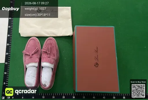 SKU 239971