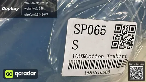 SKU 220097