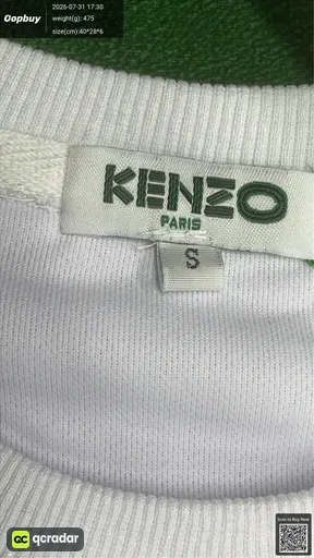 SKU 432512