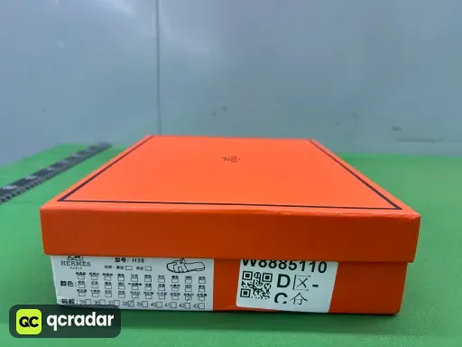 白色
