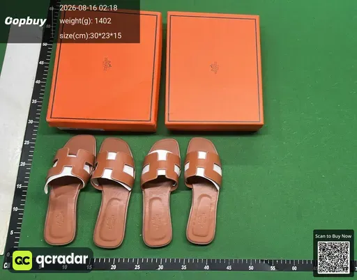 SKU 789792