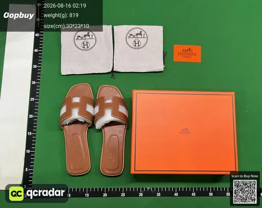 SKU 573791