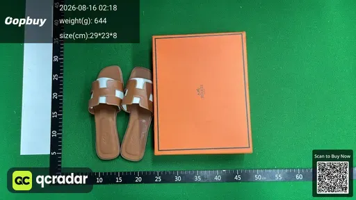 SKU 789790