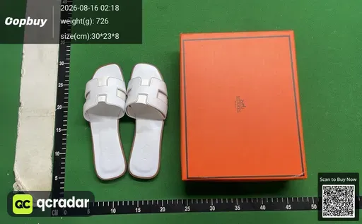 SKU 789778