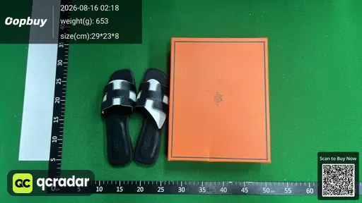 SKU 573783