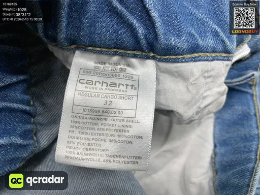 QC photo