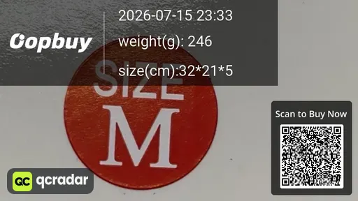 SKU 191210