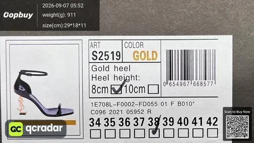 QC photo