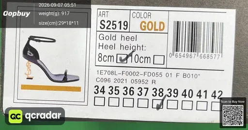 QC photo
