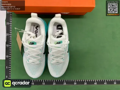 __qc_other__ d:2025-12-12