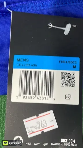 蓝色