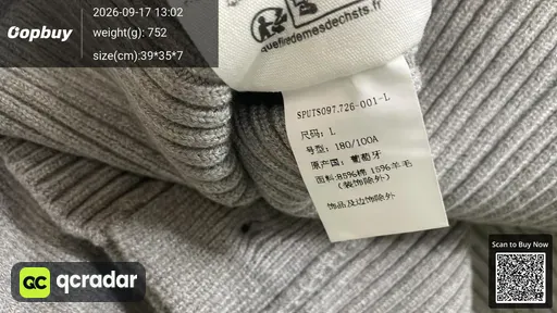 QC photo