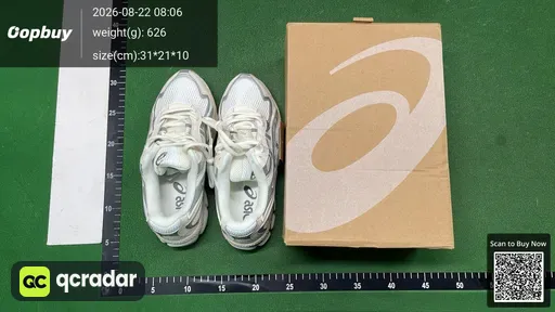 SKU 801611