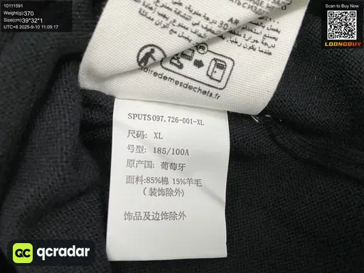QC photo