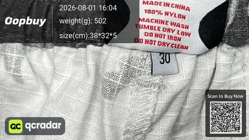 SKU 775355