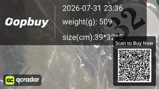 SKU 775357