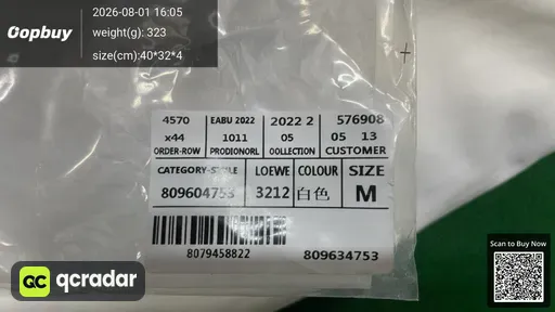 SKU 970936