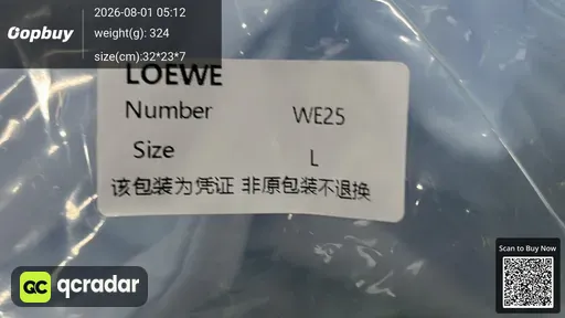 SKU 970898