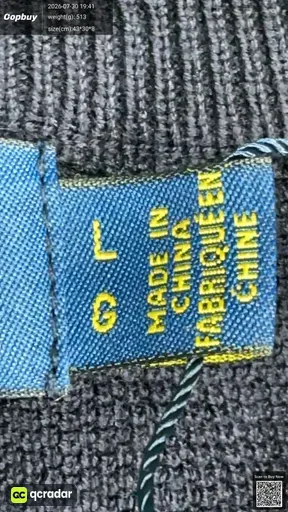 SKU 013667