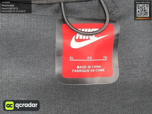 QC photo