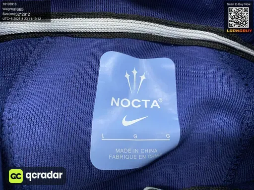 QC photo