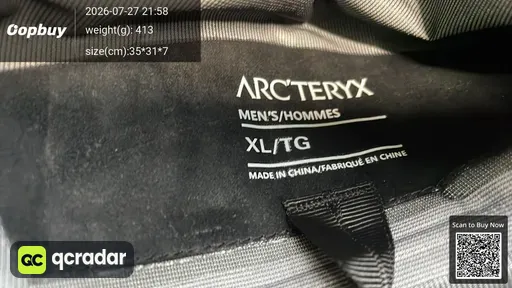 SKU 845091