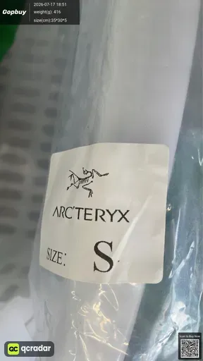 SKU 845145