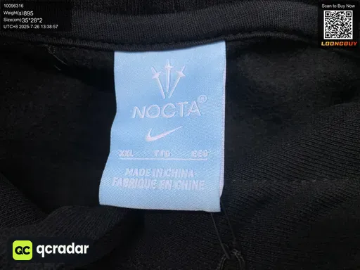 QC photo