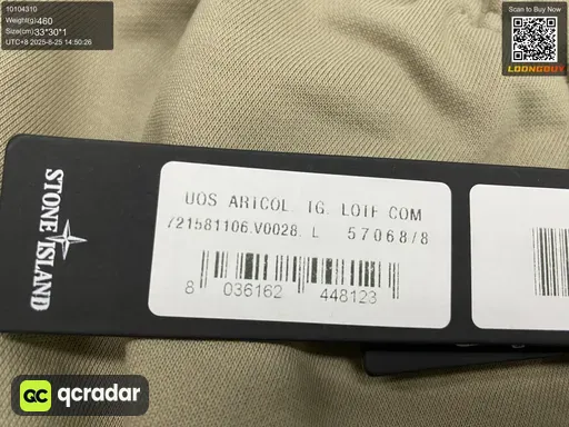 QC photo
