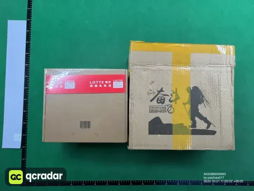__qc_other__ d:2025-10-21