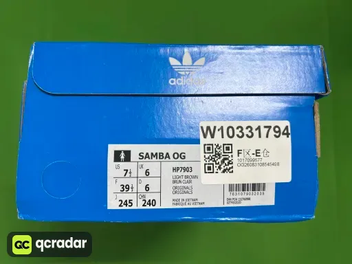 HP7903 浅棕白