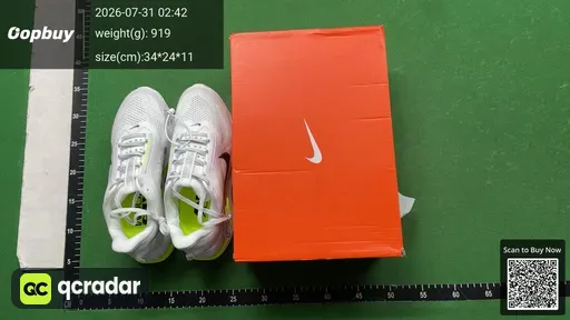SKU 968107