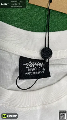 QC photo