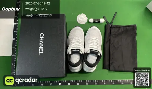 SKU 756112