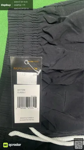 SKU 316498